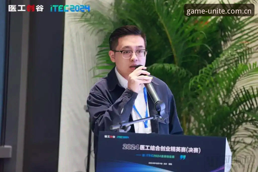 聚力此刻官方APP闪退修复最新进展：从根源诊断到v4.0版本的系统级优化