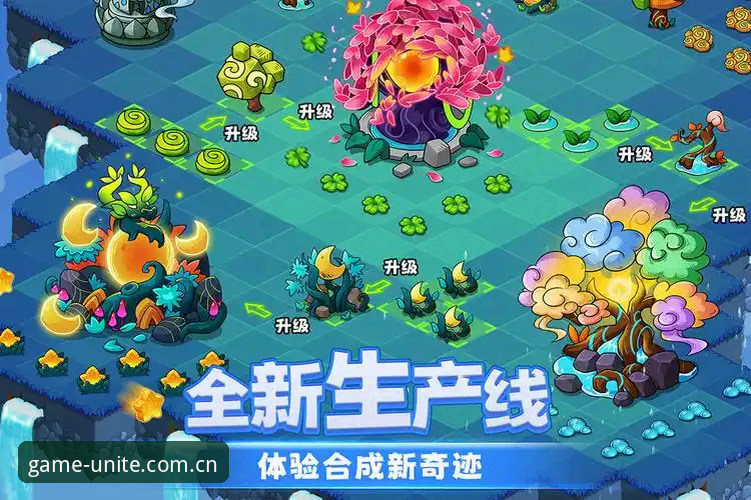 揭秘聚力此刻v4.0：为什么这次更新让我重新下载了爱游戏平台