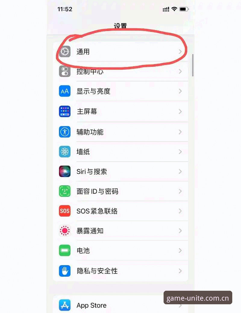 聚力此刻官方APP闪退修复全指南：从v4.0版本看数据迁移与故障排除的完整路径